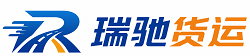 铜梁区附近回程货车调度｜工程机械爬梯车大件运输车调度